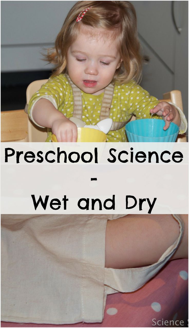 Learn about wet and dry with this fun activity. Great for preschoolers #Science Exploring Textures Preschool, Wet And Dry Activities For Preschoolers, Opposites Preschool, Aba Resources, January Preschool, Camp Themes, Science Area, Room Activities, Science For Toddlers