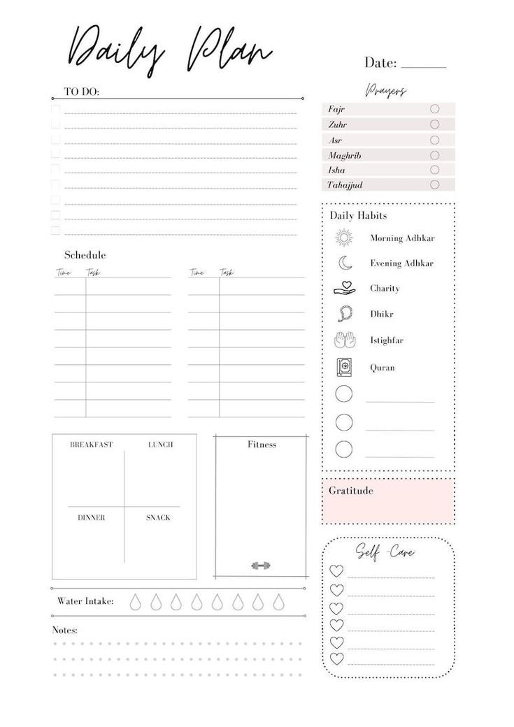 Islamic Planner Daily & Weekly - Etsy plannerstickers #printableplanners #simpleramadanplanner #monthlyplannerpages Islam To Do List, Day Planner Printables Free, Planner Ideas Organizing, Islamic Daily Planner, Daily Planner Aesthetic, Day Planner Ideas, Cute Daily Planner Template, Daily Planner Ideas, Islamic Planner