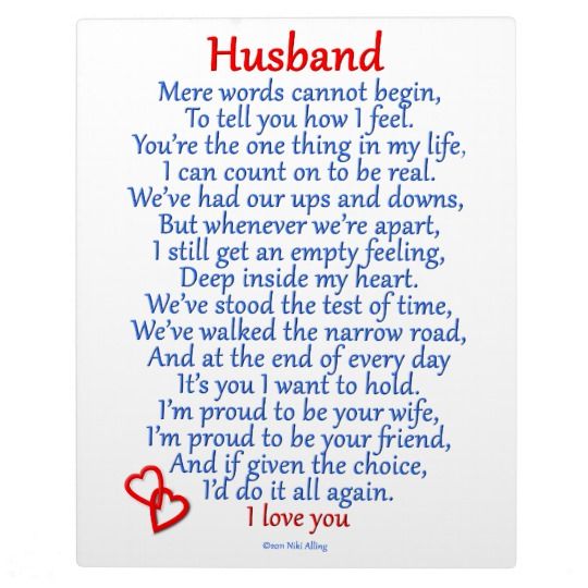 a poem written in red and blue with the words husband