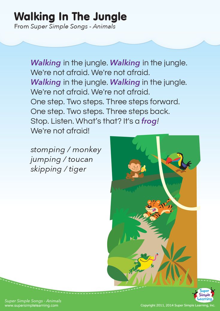 an advertisement for walking in the jungle with children's pictures and text on it