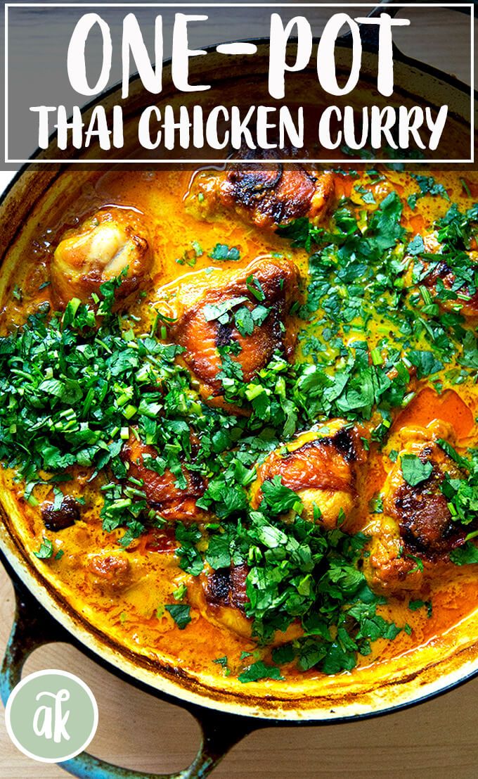 one pot thai chicken curry with parsley on top