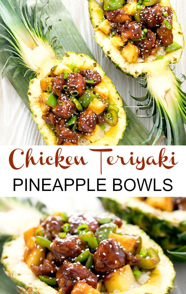 pineapple bowls with chicken teriyaki in them