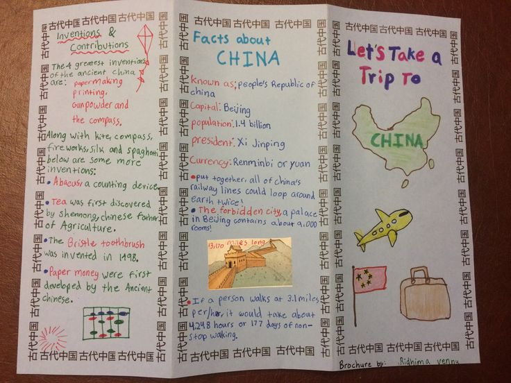 an open book with writing and pictures on the pages that are written in different languages