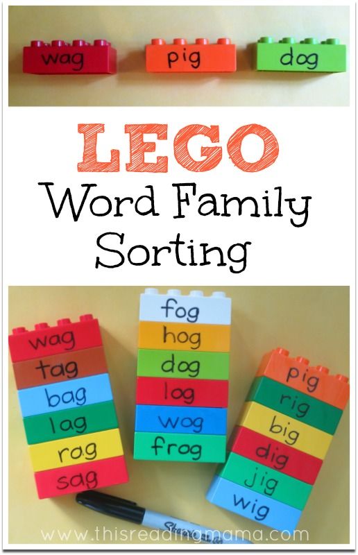 lego word family sorting game for kids to practice spelling and matching words with their own name