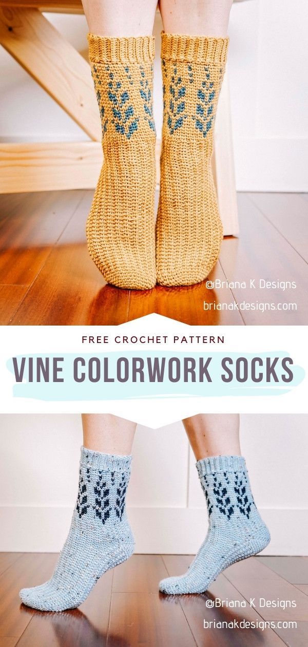 the legs and ankles of a woman wearing socks with text overlay that reads free crochet pattern vine colorwork socks