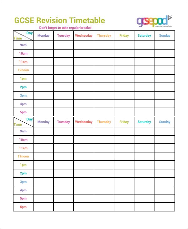 the printable gcse revision timetable is available for students to use on their school