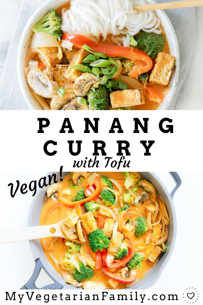 two pictures with the words panang curry and vegan tofu in them on top