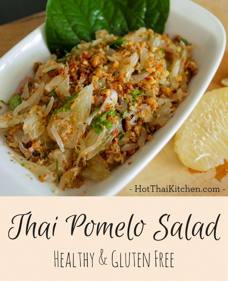 thai pomelo salad with healthy and gluten - free dressing on the side