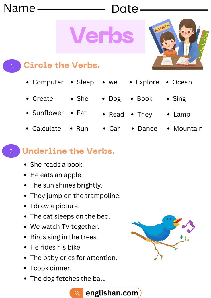 Verbs Worksheets in English - Circle the Verbs Verbs Grade 1 Worksheet, Worksheet On Verbs For Grade 1, Verbs Worksheet Class 4, Action Verbs Worksheet Grade 3, English Verbs Worksheets, Verbs Grade 2, Verb 1 Verb 2 Verb 3, Verbs For Grade 1, Verbs Worksheet For Class 2