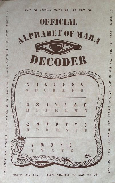 the official alphabet of mara deoder is shown in black and white, with an eyeball on it