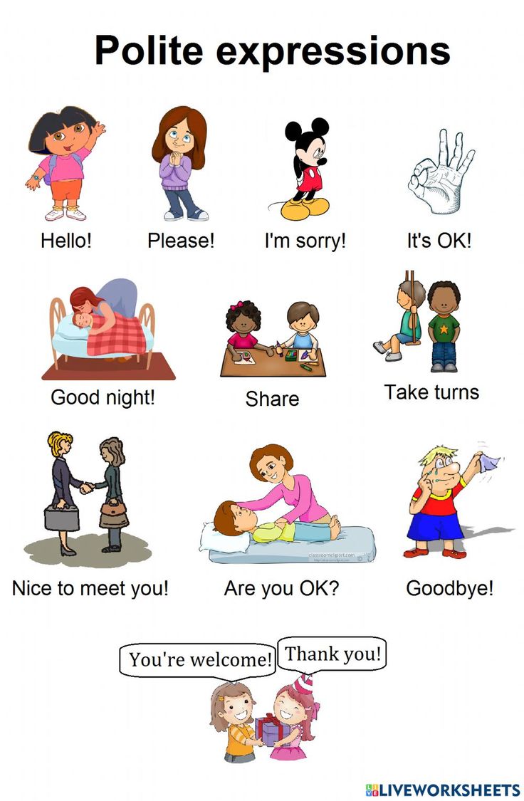 an english poster with different expressions and phrases for children to use on their own worksheets