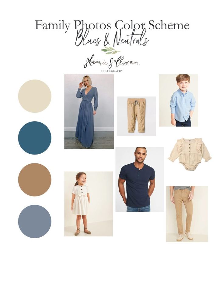 the family photos color scheme for blue and neutrals