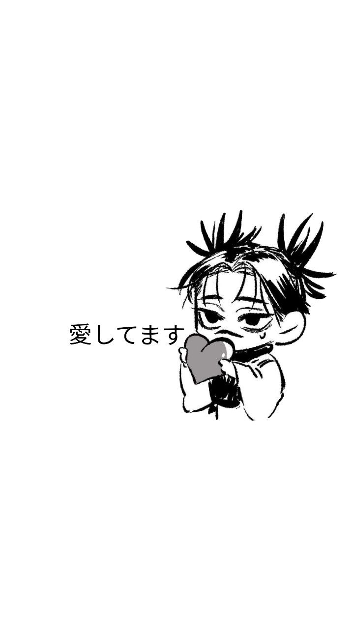 an anime character with black and white hair holding a cell phone in his hand, while the