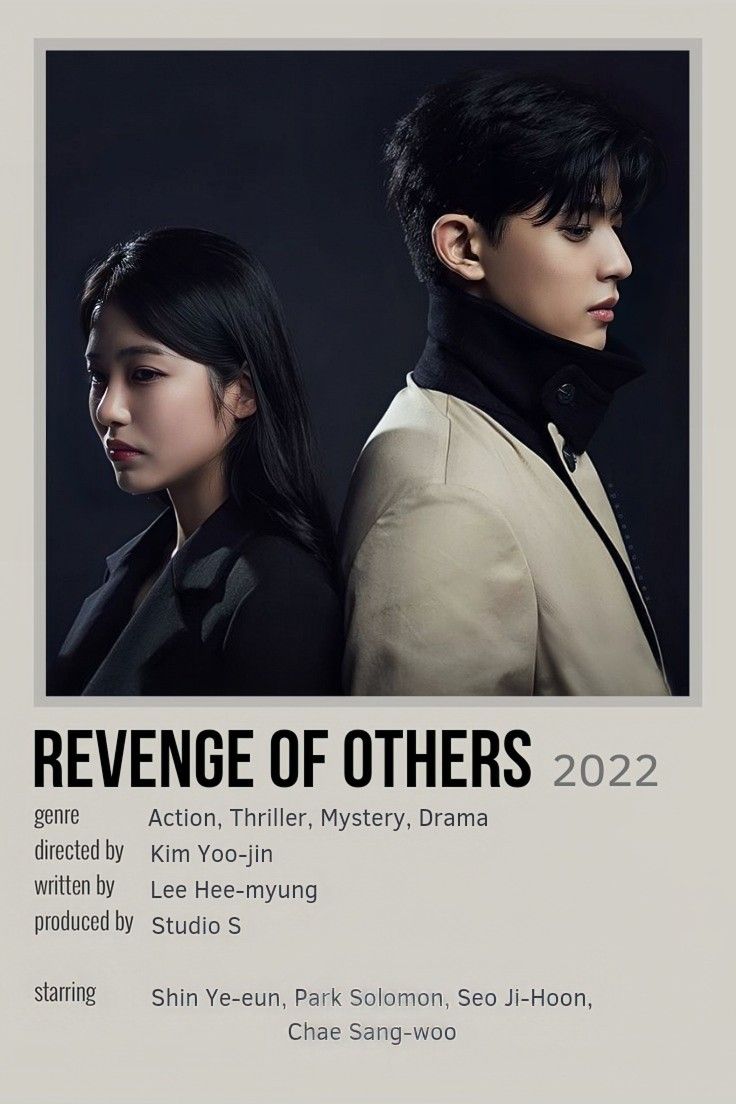 Revenge Of Others, Kdramas To Watch, Netflix Movies To Watch, Drama List, Korean Drama Series, Watch Drama, Korean Drama Tv, Drama Tv Shows, Drama Ideas