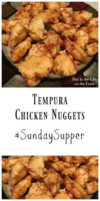 two pictures of chicken nuggets and sunday supper