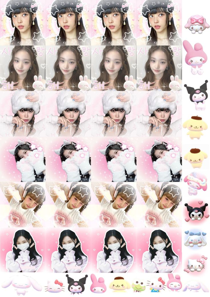 Love Mail Sticker Kpop Lesserafim, Ive Mailing Stickers, Who I Collect Template Kpop, Mail Stickers Kpop Le Sserafim, Kpop Mailing Stickers Template, Sanrio Mail Sticker, Wonyoung Sticker Printable, Lovemail Stickers Kpop, Enhypen Mail Stickers Printable Set