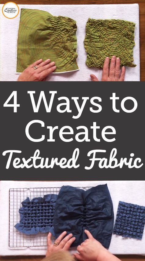 four ways to create textured fabric with text overlay that reads 4 ways to create textured fabric