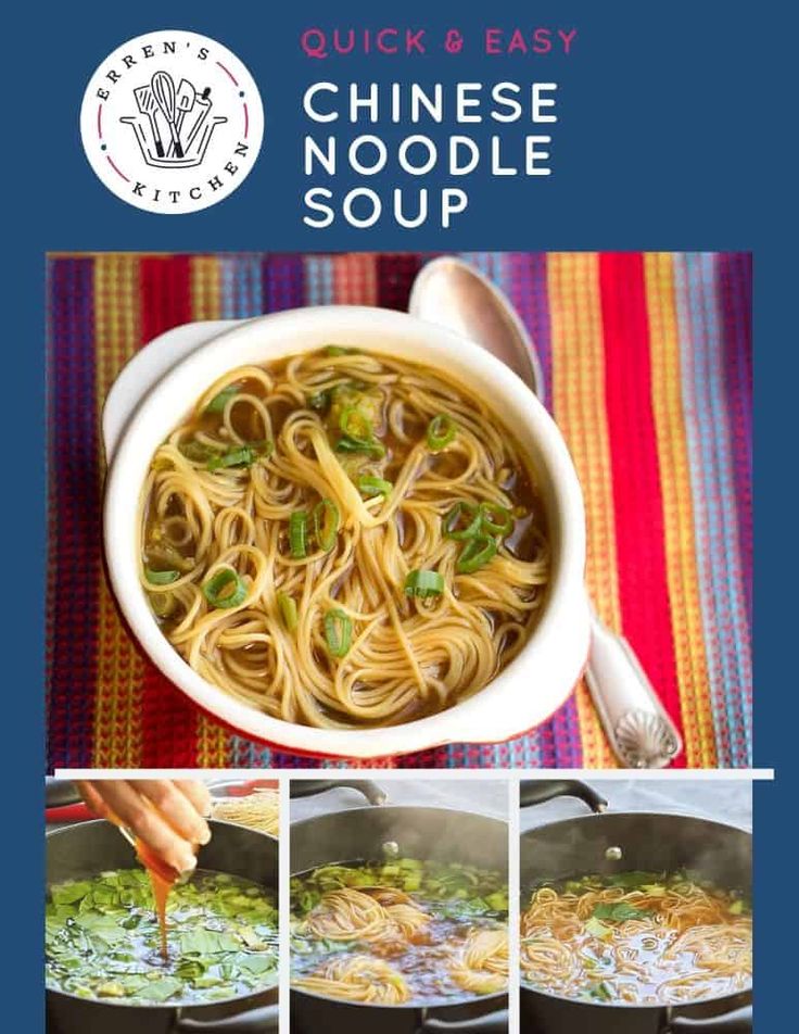 quick and easy chinese noodle soup