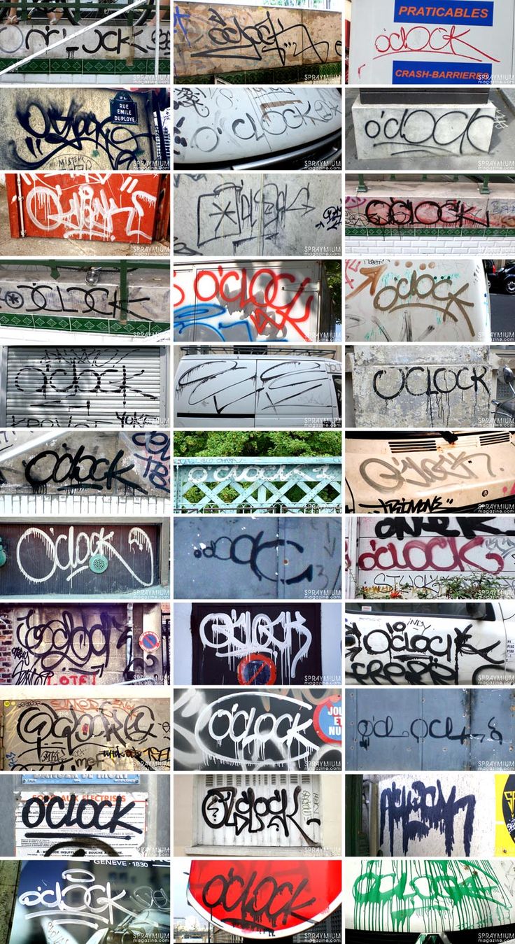 many different images of graffiti written on the side of a building in various colors and sizes