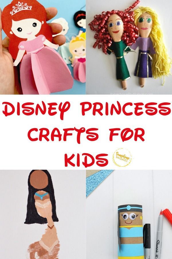 disney princess crafts for kids to make with paper rolls and crayon pencils