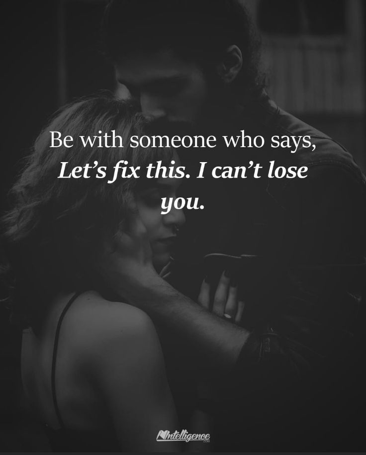 I Cant Lose You, Intimacy Quotes, Inappropriate Memes, Connection Quotes, Hot Love Quotes, Truths Feelings, Meaningful Love Quotes, Funny Relationship Memes, Deep Quotes About Love