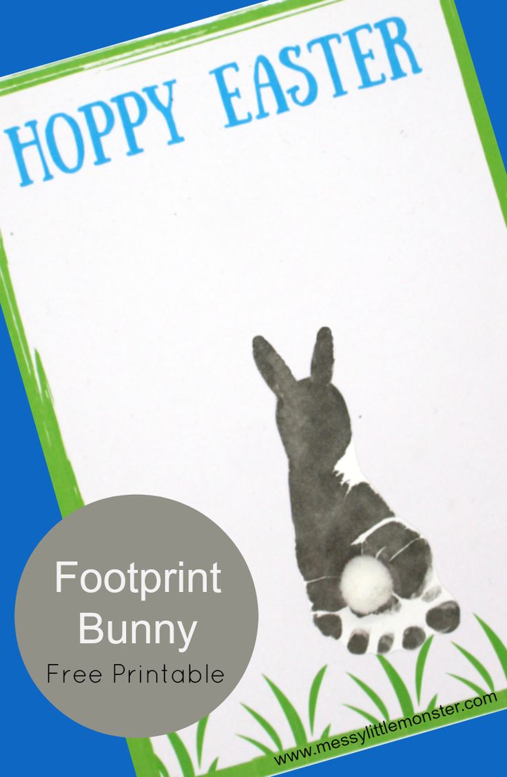 an easter card with the image of a bunny on it