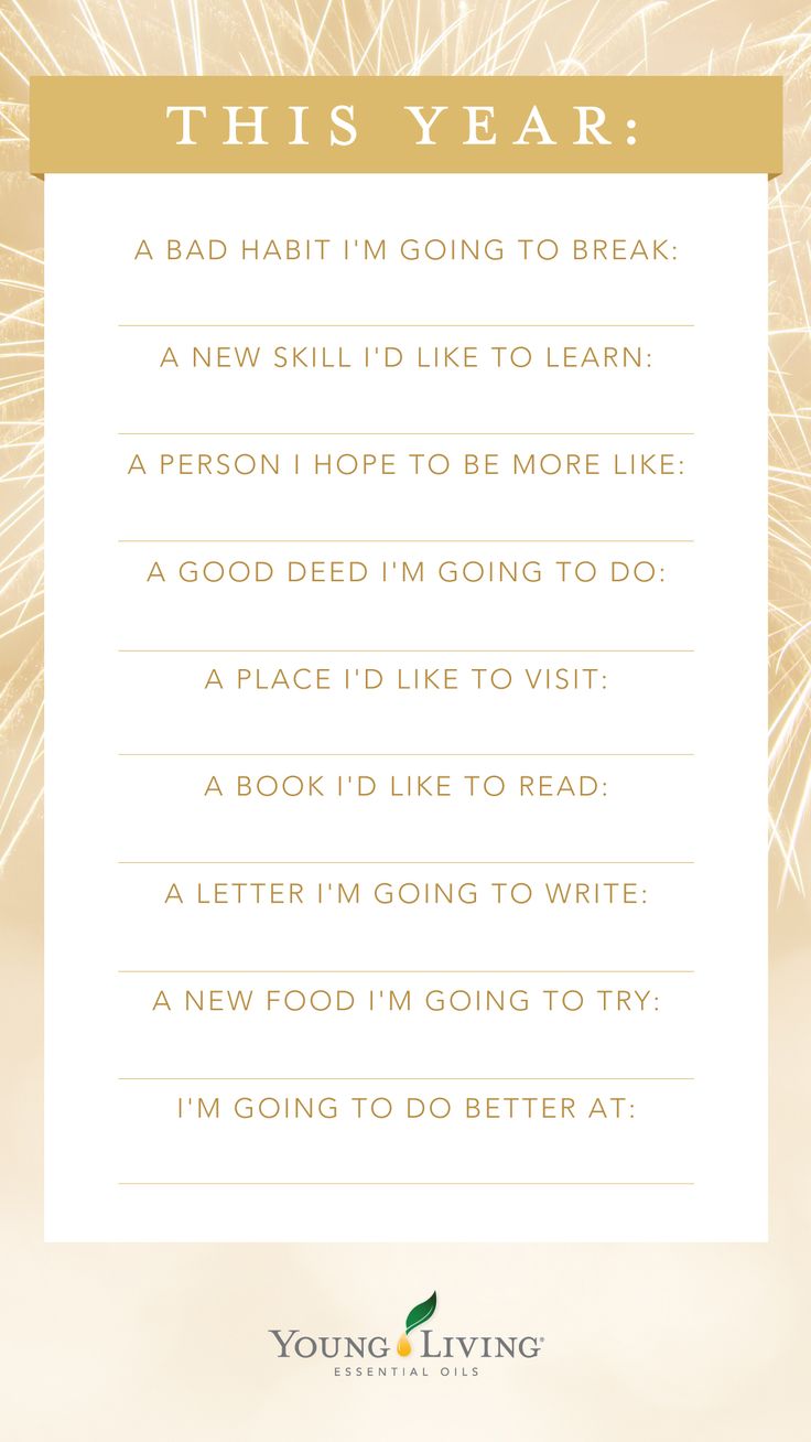 the new year poem with fireworks in the background