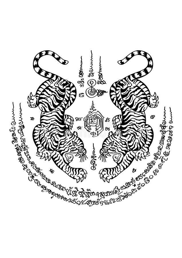 a black and white drawing of two tigers in the middle of an intricate pattern on a white background