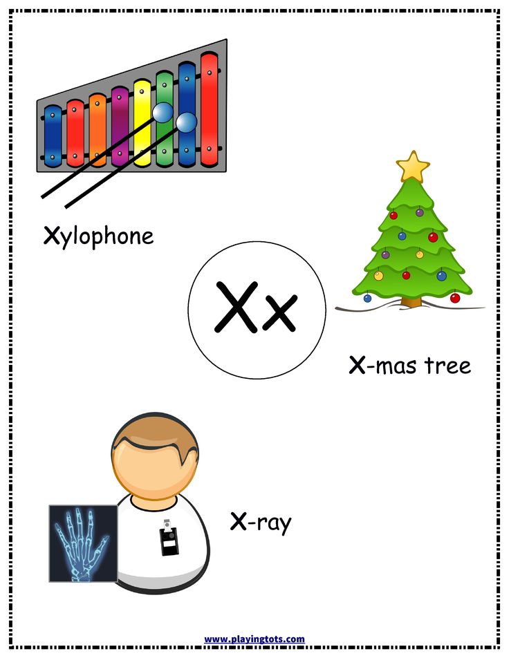 an x - mas tree, x - rays and x - ray are shown in this worksheet