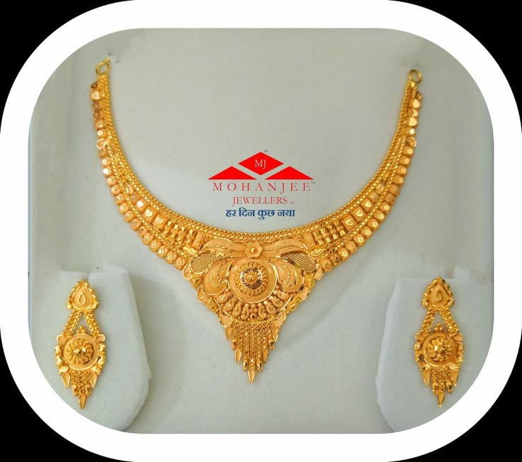 Har Design Gold, Nekles Design, Indian Gold Necklace Set, Indian Gold Necklace Designs, Silver Anklets Designs, Unique Gold Jewelry Designs, Wedding Jewelry Sets Bridal Jewellery, Bridal Necklace Designs, Gold Jewels Design