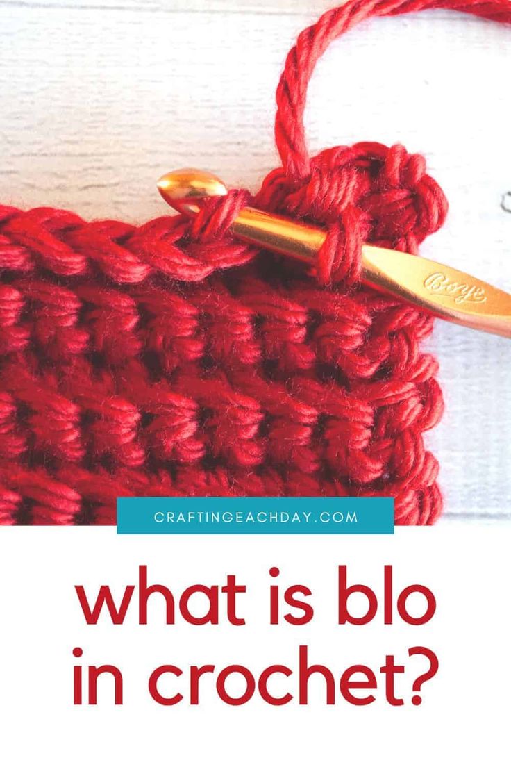 a crochet bag with the words, what is blo in crochet?