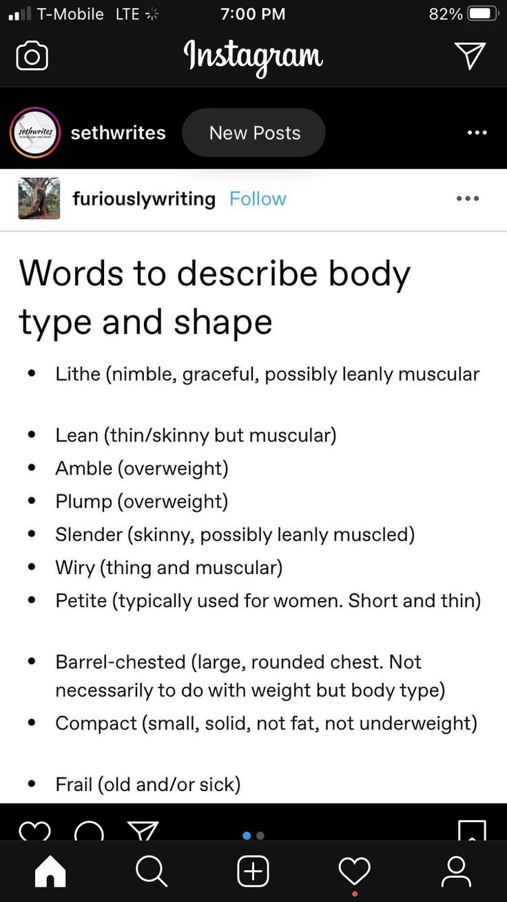 the words to describe body type and shape are displayed on an iphone