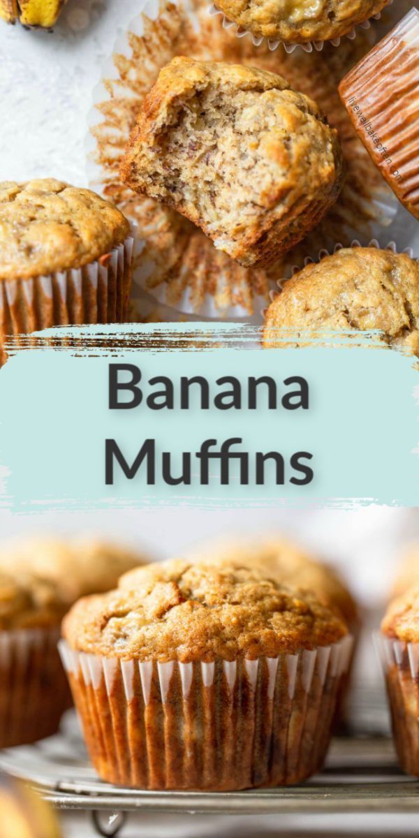 banana muffins on a cooling rack with text overlay that reads, banana muffins