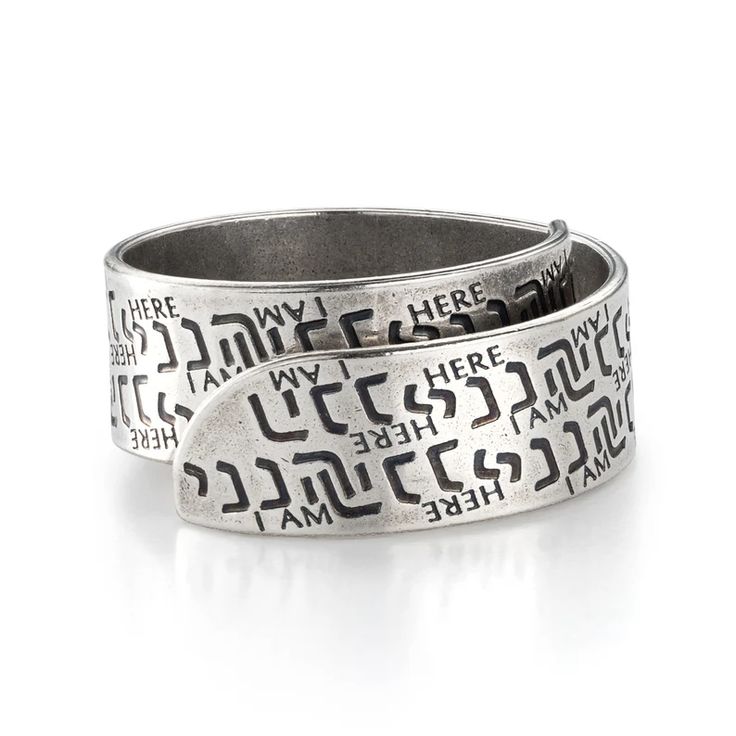 Christian Faith Bible Scripture Hebrew Hineni Ring, Christian Religious Jewelry, Engraved With The Verse Here I Am. Hand Made In Israel By HallelJewelry. Christian Ring, Unique Silver Rings, Jewish Jewelry, Faith Bible, Bible Scripture, Christian Jewelry, Religious Jewelry, Religious Gifts, Wrap Rings