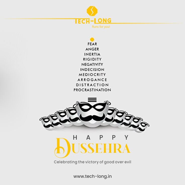 an advertisement for the happy dusseira celebration with masks and words in gold, black and white