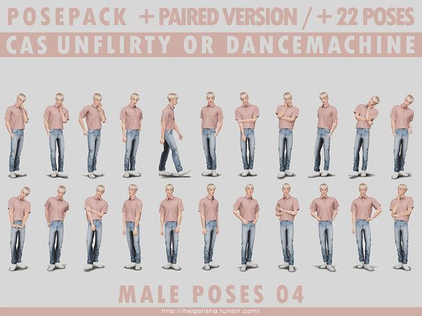 the male poses are in different positions and sizes, but for each individual to see