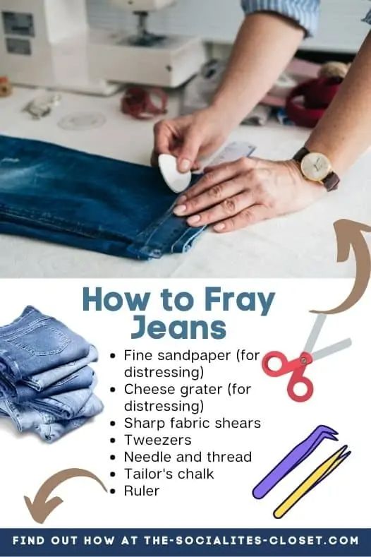 the instructions for how to sew jeans are shown in this poster, which shows how to