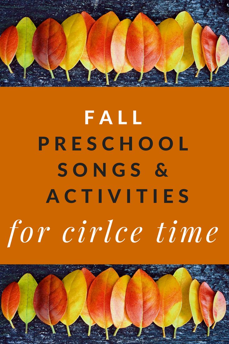 fall preschool songs and activities for circle time