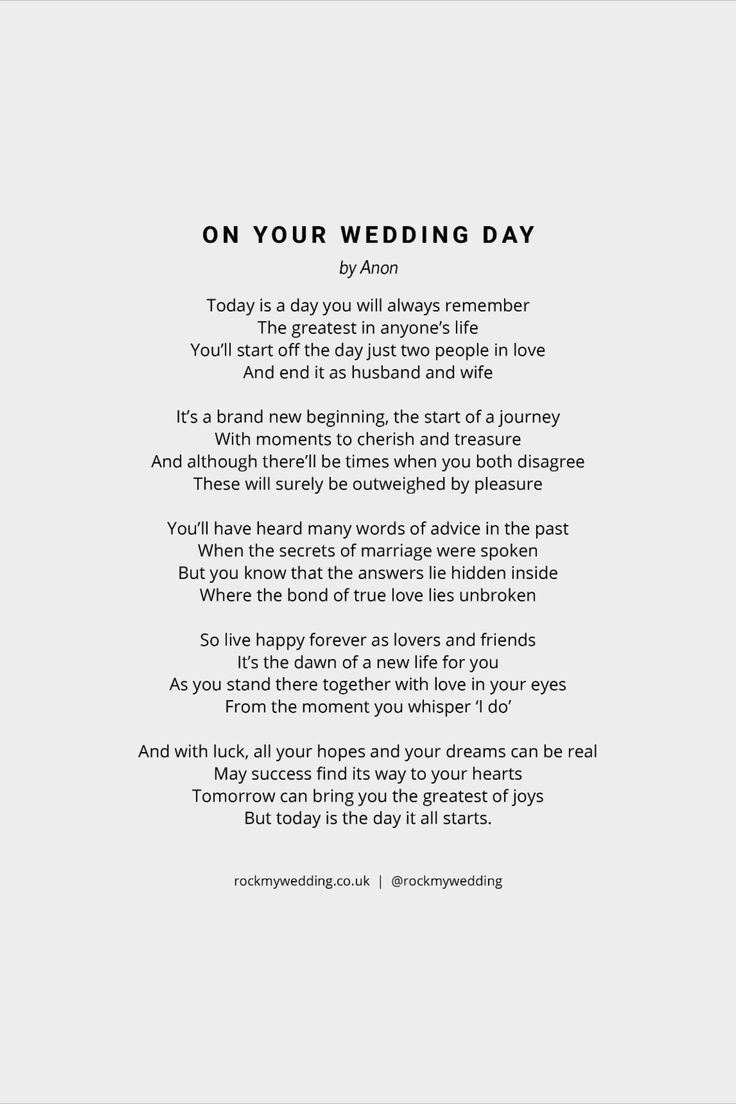 On Your Wedding Day by Anon Wedding Reading Poem Bridesmaid Speech Examples, Wedding Poems Reading, Best Friend Wedding Speech, Reading Wedding, Marriage Poems, Wedding Officiant Speech, Wedding Wishes Quotes, Wedding Officiant Script, Wedding Reading