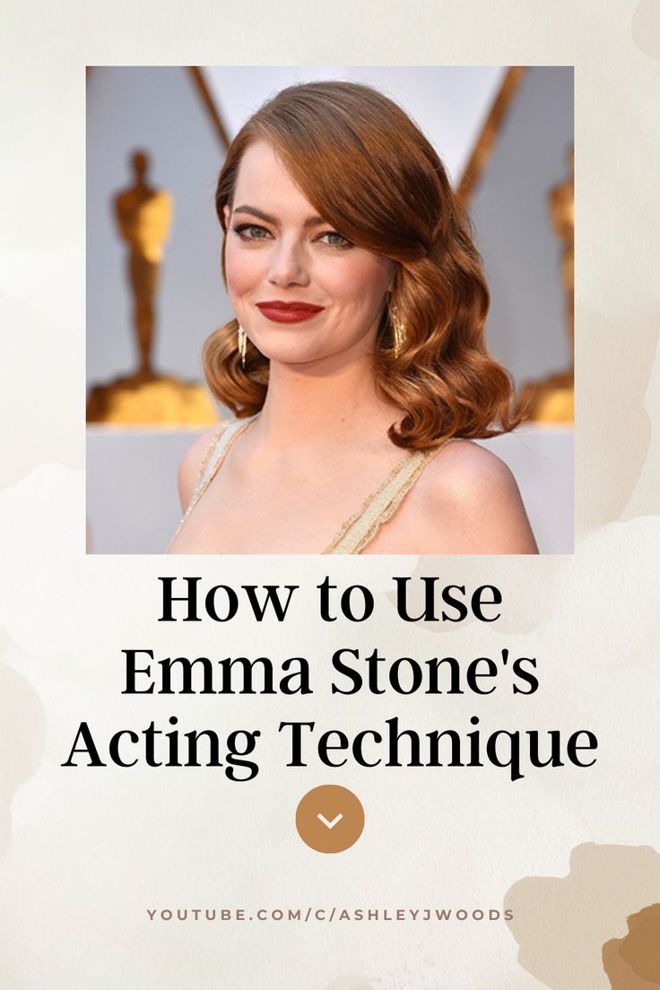 a woman with red hair and gold earrings on her face, text reads how to use emma stone's acting technique