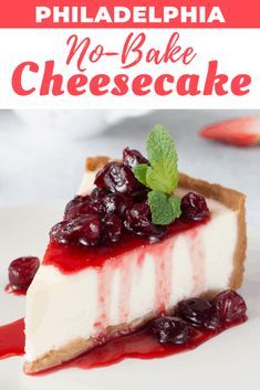 no bake cheesecake topped with cherries and whipped cream on a white plate