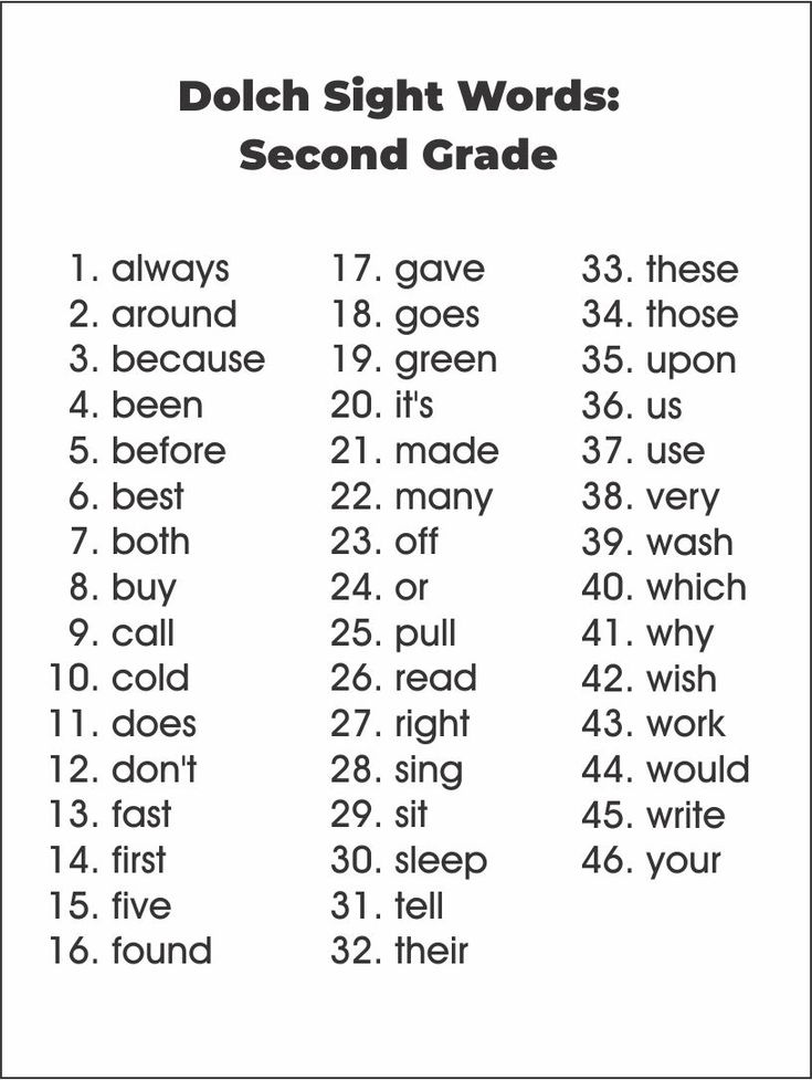 the dolch sight words second grade worksheet is shown in black and white