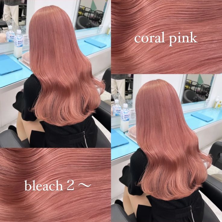 Peach Pink Hair Color, Coral Hair Color Peaches, Ethereal Hairstyles, Coral Pink Hair, Coral Hair Color, Salmon Hair, Best Haircuts For Women, Coral Hair, Best Haircuts