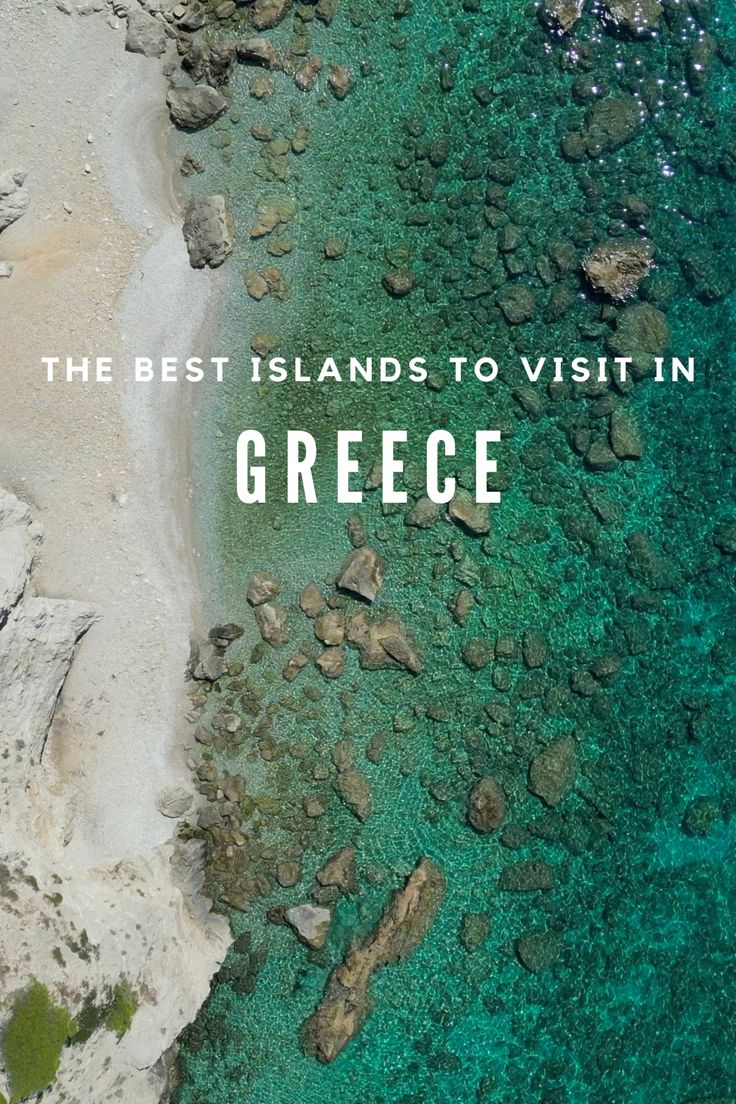 the best islands to visit in greece