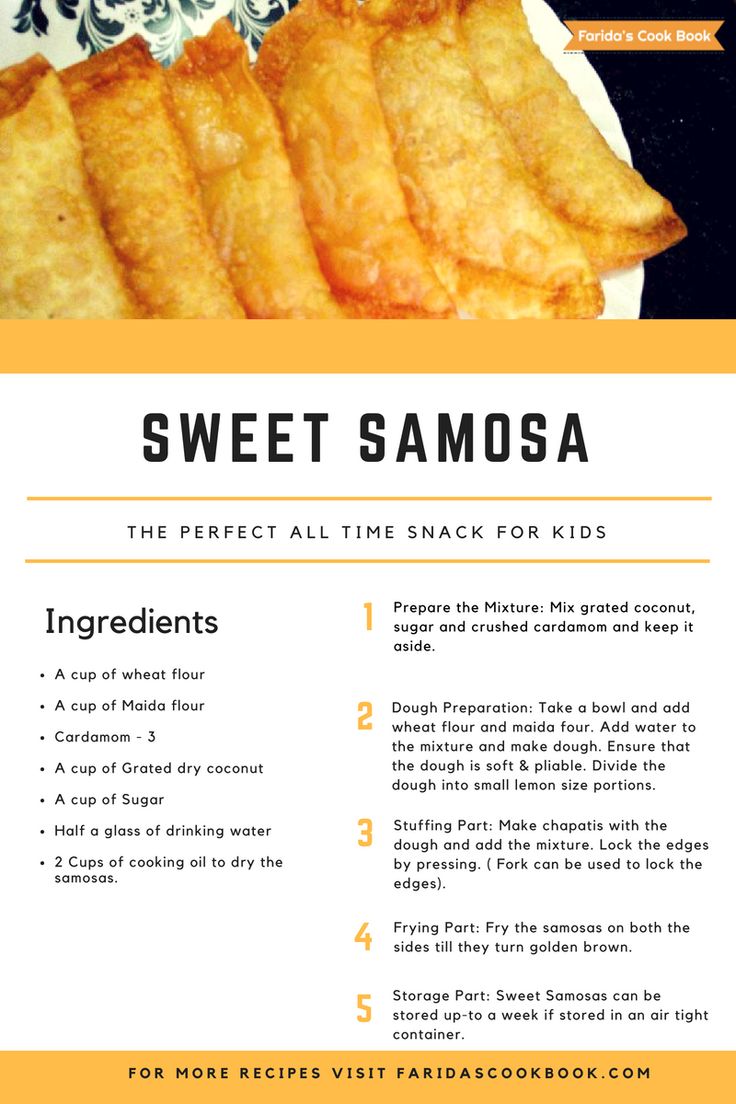 the recipe for sweet samosa is shown