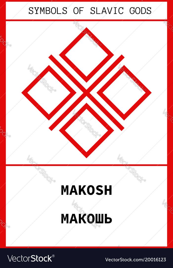 the symbols of slavc gods and makoh makqid on a red