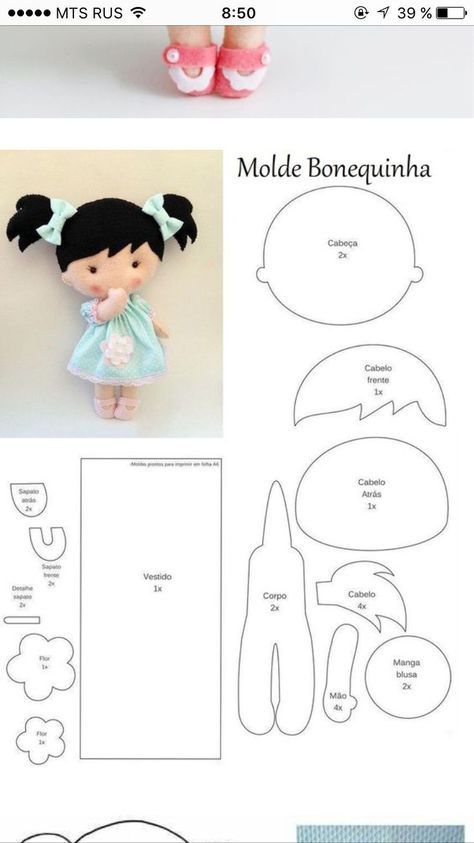 the doll is made up of paper and has been cut out to make it look like she