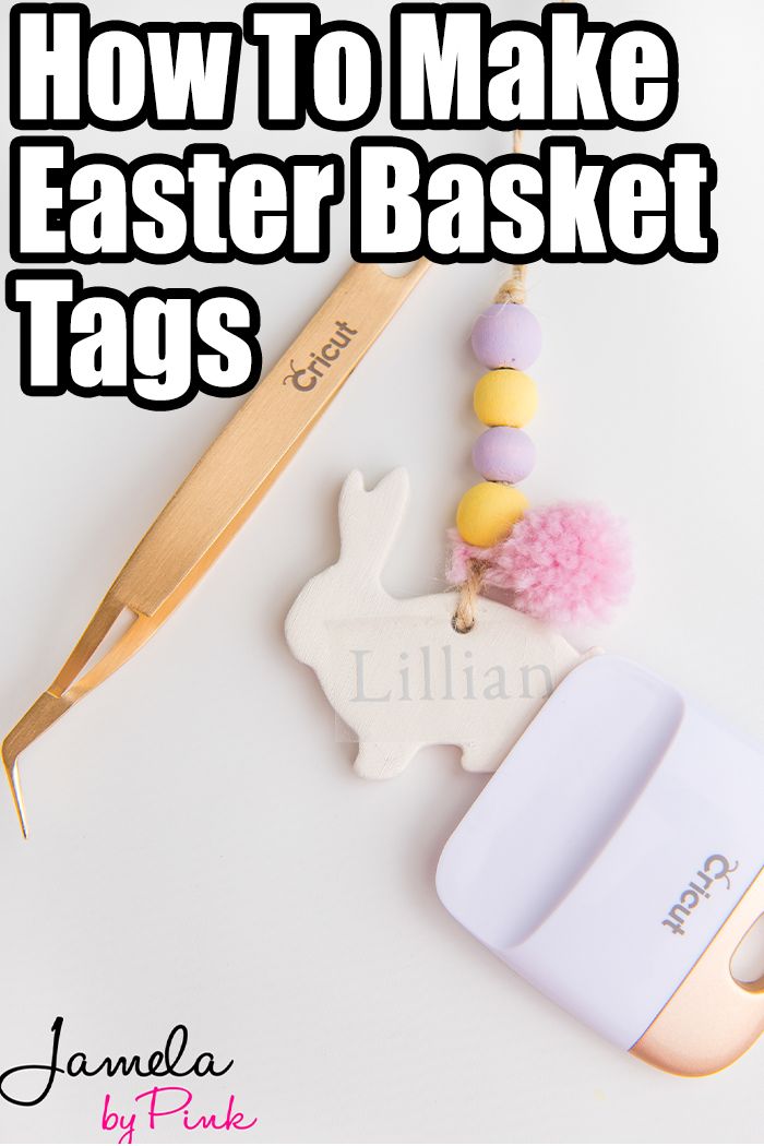 an easter basket tag with the words how to make it in white letters and pink pom - poms