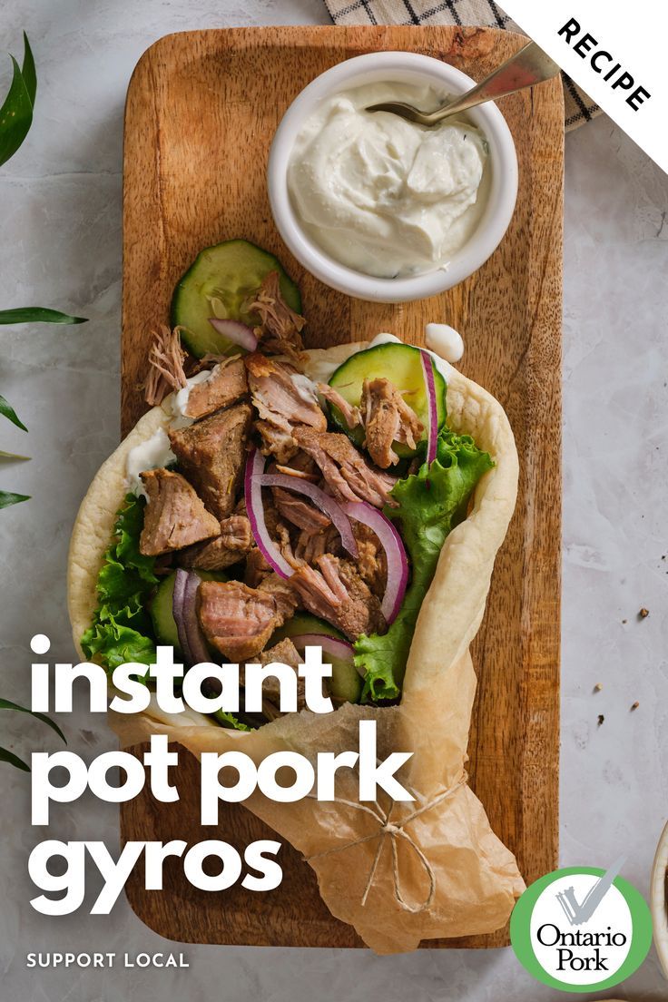 Pork Shoulder Instant Pot Gyros Recipe Sausage In Instant Pot, Pork Gyros Recipe, Pork Shoulder Instant Pot, Gyro Recipes, Pork Gyros, Gyros Recipe, Best Pork Recipe, Gyro Recipe, Pulled Pork Recipe