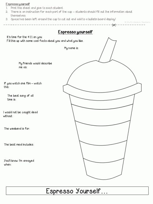 an espresso poem worksheet